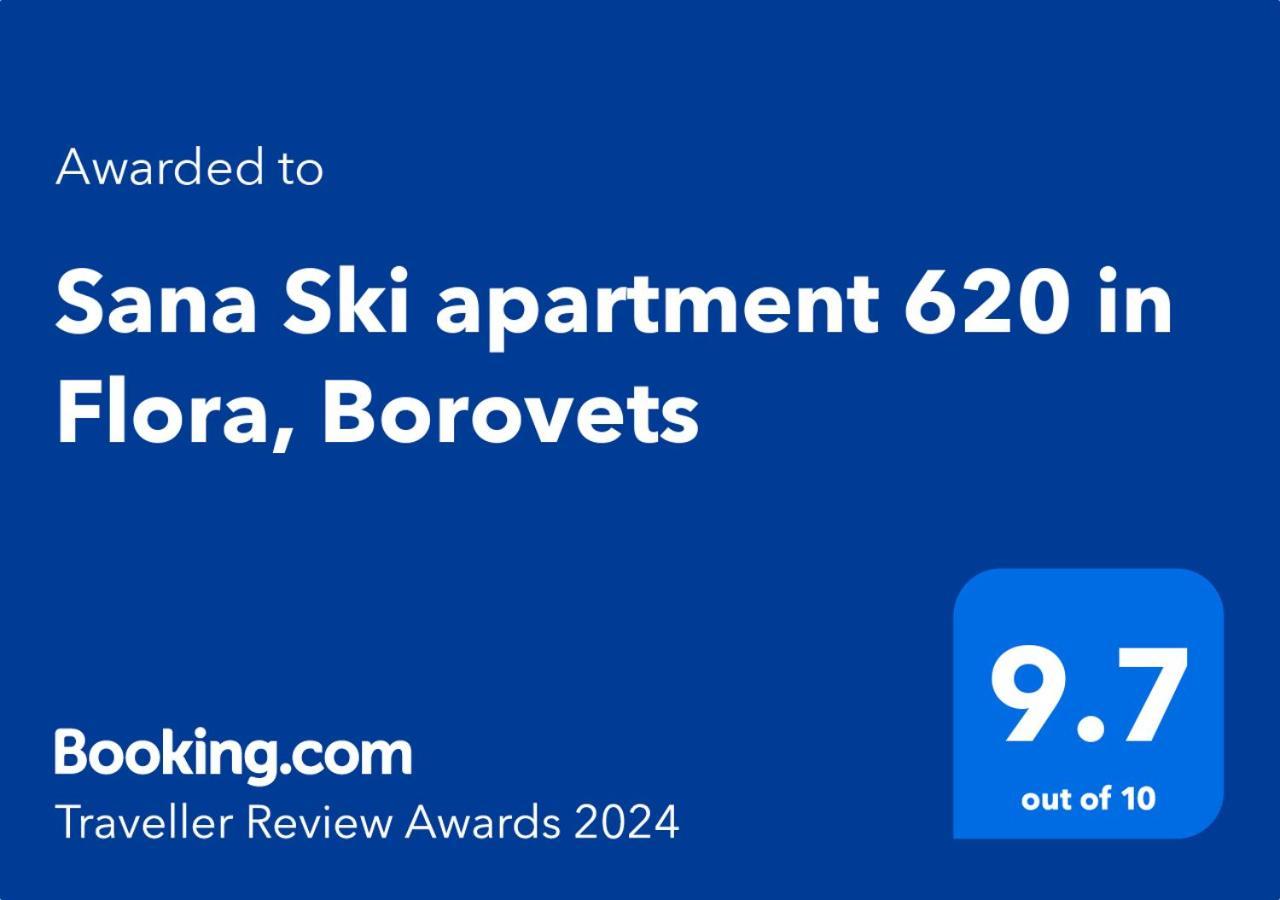 Sana Ski Apartment 620 In Flora, Borovets Dış mekan fotoğraf